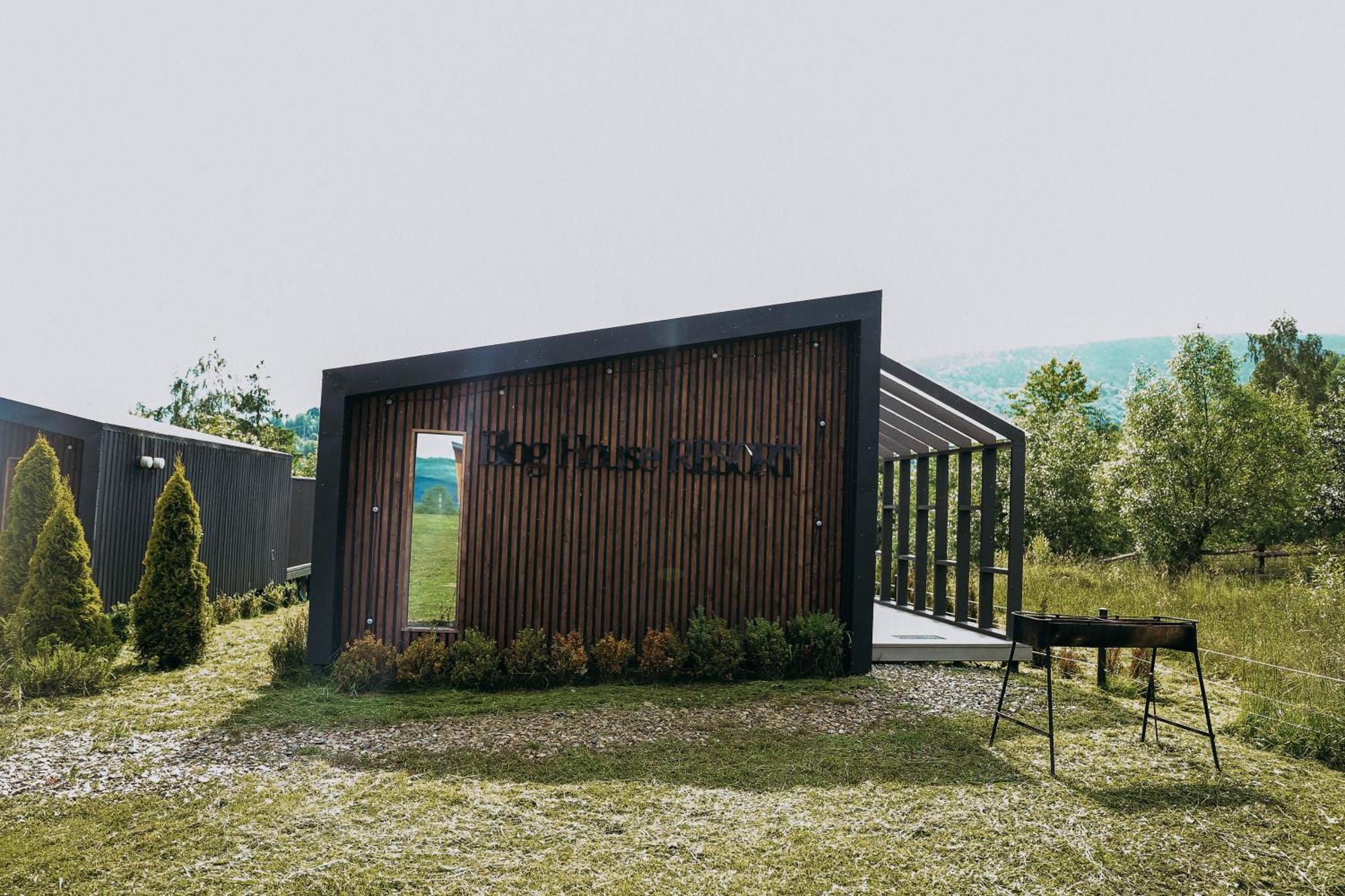 Blog House Resort Yaremche Dış mekan fotoğraf
